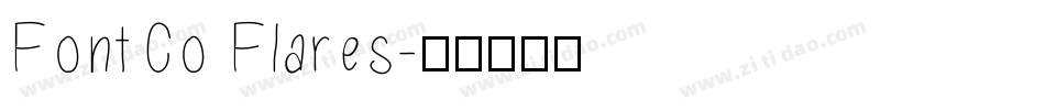 FontCo Flares字体转换